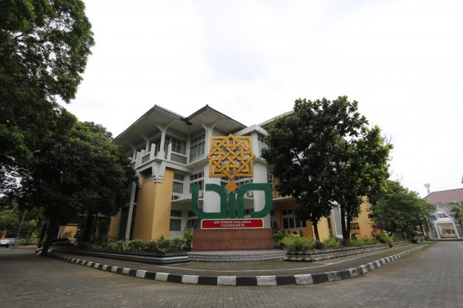 Inilah 20 Kampus Terbaik 2024 di Indonesia Versi Scimago, Kampusmu Ada ?