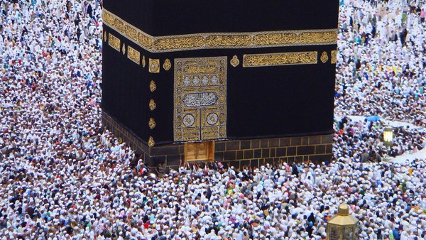 Keutamaan Ibadah Haji dalam Islam