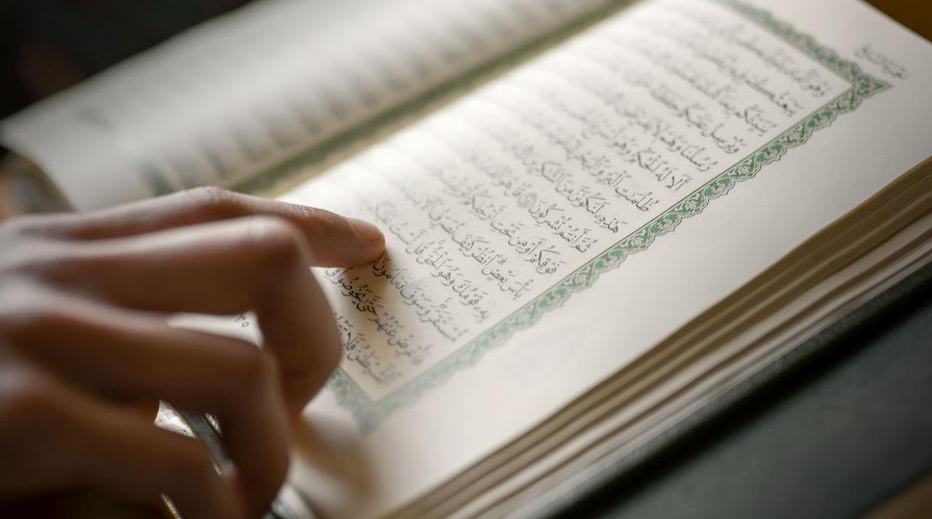 Memahami Pengertian Wazan