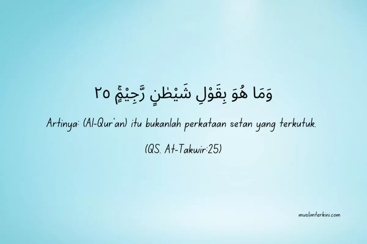 Surat At-Takwir Ayat 25