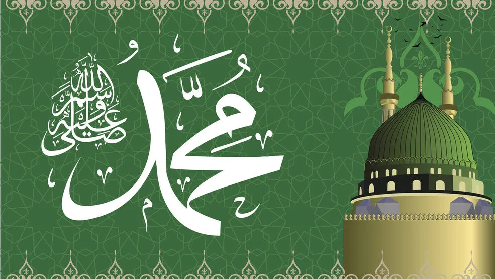 5 Ayat Al-Qur’an tentang Maulid Nabi