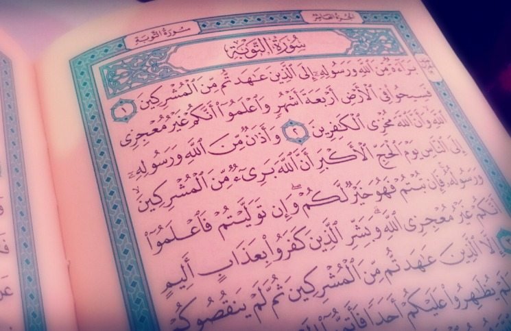 Mengapa Surat At-Taubah Tidak Diawali Bismillah