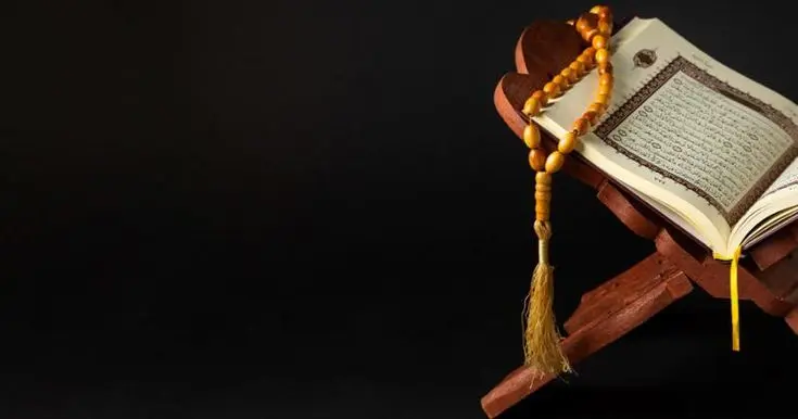 Makna Rukun Iman dan Rukun Islam