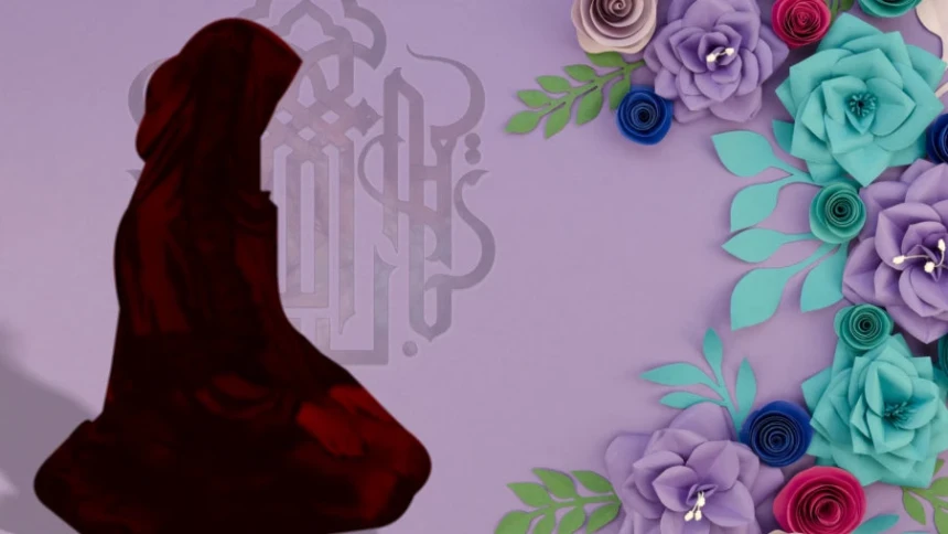 Amatillah Maryam